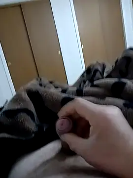 Snapshot of volikhon chatting on December 2, 4:31 am volikhon online show from December 2, 4:31 am