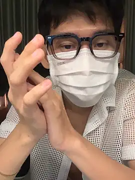 MinhTuanLive online show from February 8, 6:44 pm