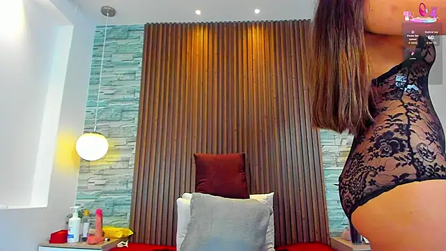 Snapshot of alannavidal chatting on November 8, 4:01 am alannavidal online show from November 8, 4:01 am