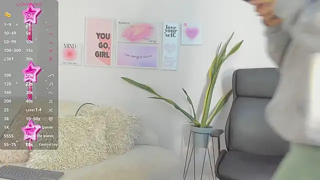 Snapshot of MissSussy chatting on January 7, 3:14 am MissSussy online show from January 7, 3:14 am