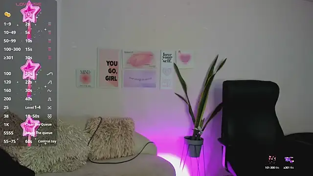 Snapshot of MissSussy chatting on February 7, 3:01 am MissSussy online show from February 7, 3:01 am