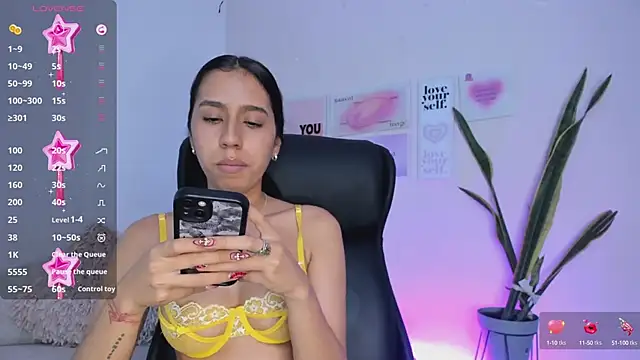 Snapshot of MissSussy chatting on February 7, 9:05 am MissSussy online show from February 7, 9:05 am