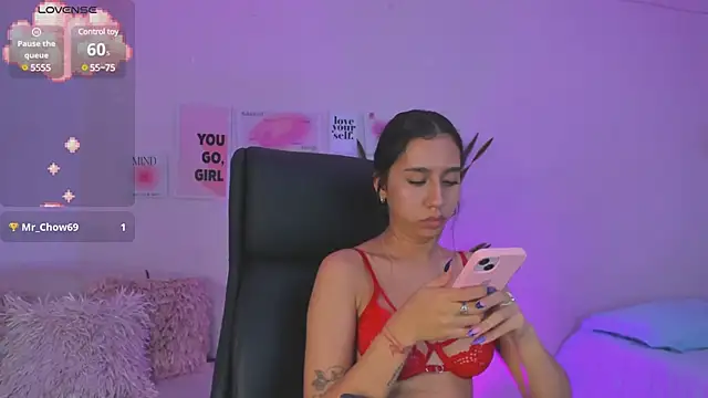 Snapshot of MissSussy chatting on February 26, 7:09 am MissSussy online show from February 26, 7:09 am