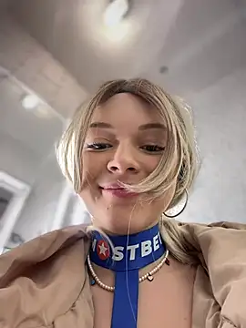 Times  Square online show from December 20, 3:42 pm