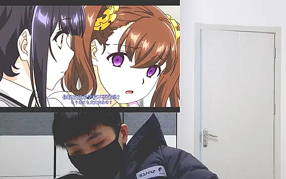 Snapshot of ace2p chatting on November 16, 4:56 pm ace2p online show from November 16, 4:56 pm