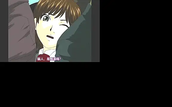 Snapshot of ace2p chatting on December 21, 11:39 am ace2p online show from December 21, 11:39 am