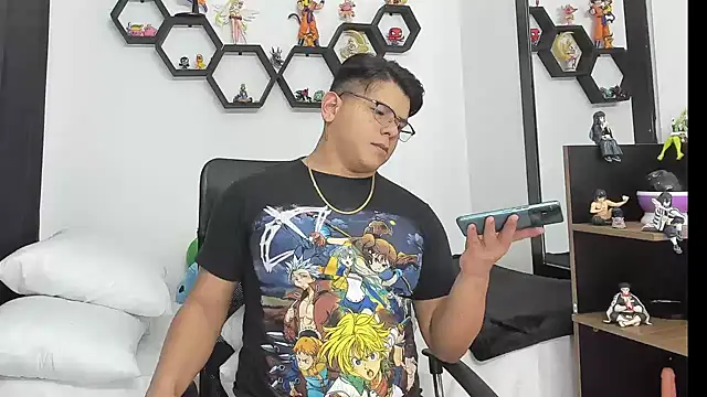 Siul bigboy online show from January 27, 7:13 pm