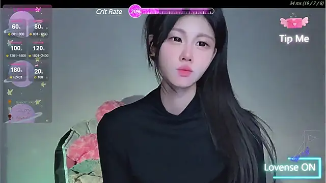 Snapshot of O0_0Q chatting on December 12, 7:59 pm O0 0Q online show from December 12, 7:59 pm