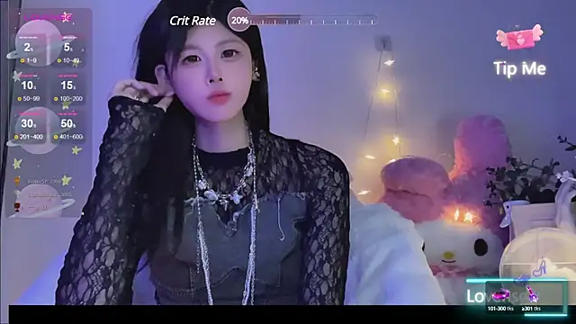 Snapshot of O0_0Q chatting on December 15, 1:00 pm O0 0Q online show from December 15, 1:00 pm