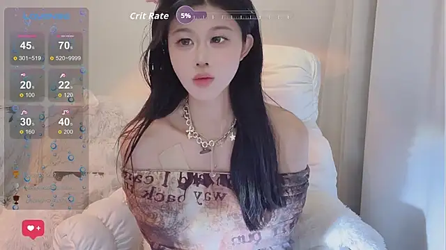 Snapshot of O0_0Q chatting on November 26, 5:03 pm O0 0Q online show from November 26, 5:03 pm