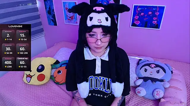 Miwa violet online show from December 16, 8:25 pm