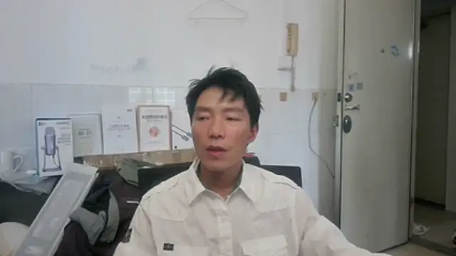 Snapshot of xhqds chatting on June 2, 11:29 pm xhqds online show from June 2, 11:29 pm