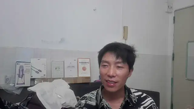 Snapshot of xhqds chatting on June 8, 2:50 pm xhqds online show from June 8, 2:50 pm