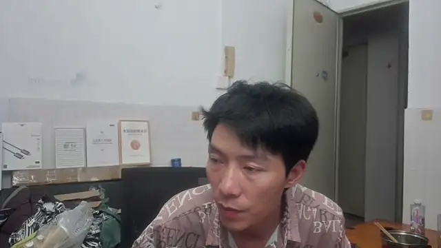 Snapshot of xhqds chatting on June 11, 8:07 pm xhqds online show from June 11, 8:07 pm