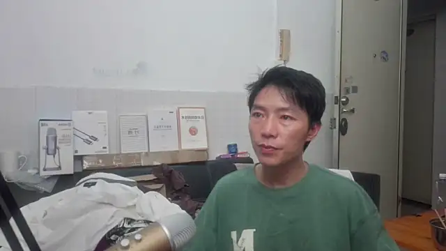 Snapshot of xhqds chatting on June 14, 12:40 pm xhqds online show from June 14, 12:40 pm