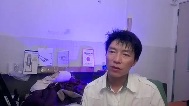 Snapshot of xhqds chatting on June 20, 8:55 pm xhqds online show from June 20, 8:55 pm