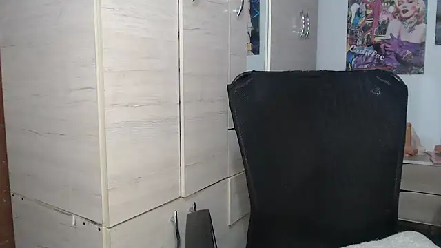 Snapshot of SWEETT_CORY chatting on November 6, 2:56 am SWEETT CORY online show from November 6, 2:56 am