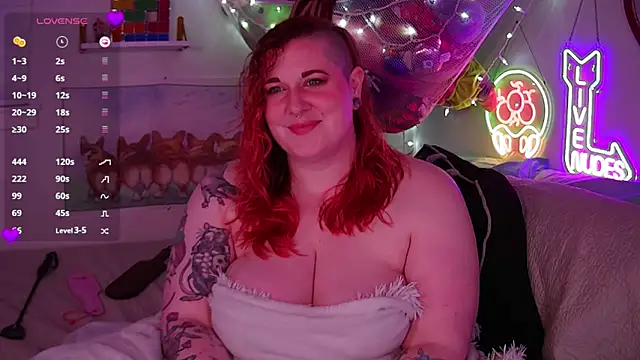 Snapshot of opalreigning chatting on December 4, 8:56 am opalreigning online show from December 4, 8:56 am