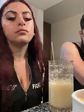 Snapshot of KatteWise chatting on February 22, 1:44 am KatteWise online show from February 22, 1:44 am