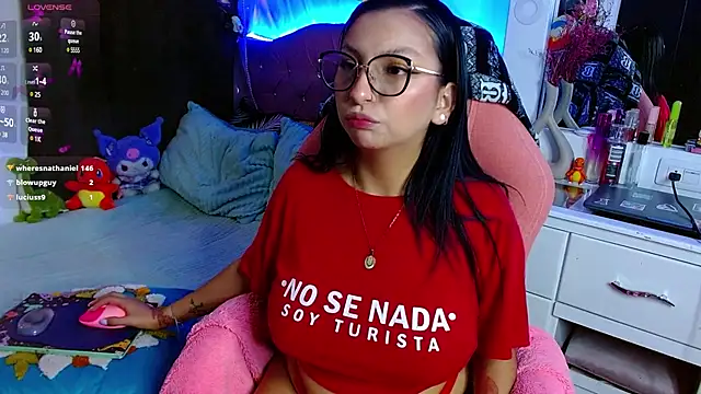 Snapshot of Littlerouse_ chatting on February 21, 1:00 am Littlerouse online show from February 21, 1:00 am