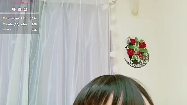 Snapshot of aaanyan chatting on January 5, 9:37 am aaanyan online show from January 5, 9:37 am