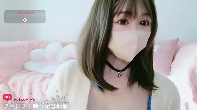 aaanyan online show from November 22, 12:20 am