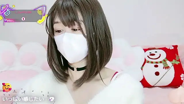 aaanyan online show from December 17, 8:09 am