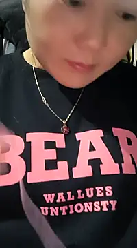Snapshot of Sweetlove_77 chatting on January 2, 2:13 pm Sweetlove 77 online show from January 2, 2:13 pm
