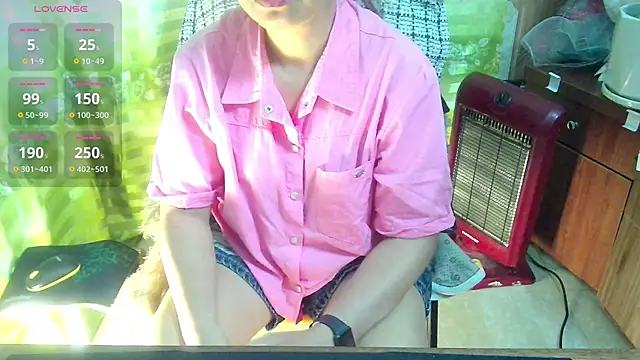 Jerry-Lan online show from February 15, 1:52 pm