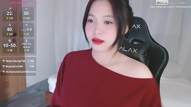 Lin SiYee online show from January 25, 5:30 pm