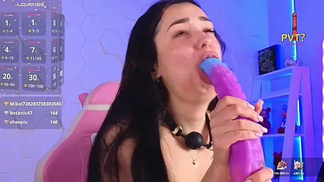 Snapshot of EvaCanton chatting on January 27, 2:24 pm EvaCanton online show from January 27, 2:24 pm