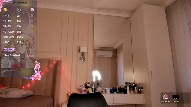 Snapshot of melissa_yamazaki chatting on December 16, 5:01 am melissa yamazaki online show from December 16, 5:01 am