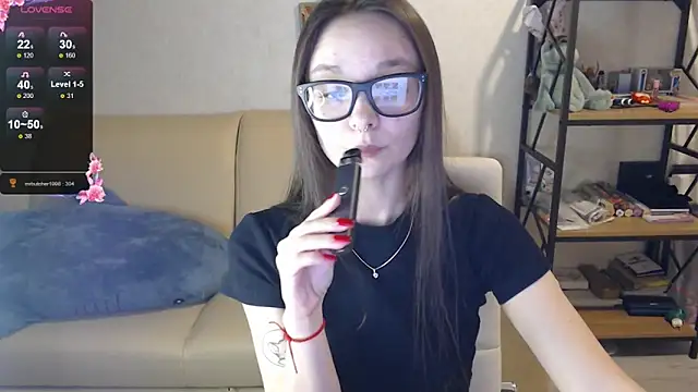 Snapshot of Amarieni chatting on December 2, 2:41 pm Amarieni online show from December 2, 2:41 pm