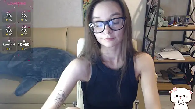 Snapshot of Amarieni chatting on January 11, 2:58 pm Amarieni online show from January 11, 2:58 pm