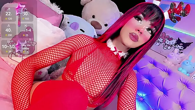 Cute Roxxy online show from December 24, 4:30 pm