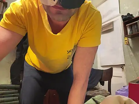 Ariel Ari online show from January 26, 7:09 pm