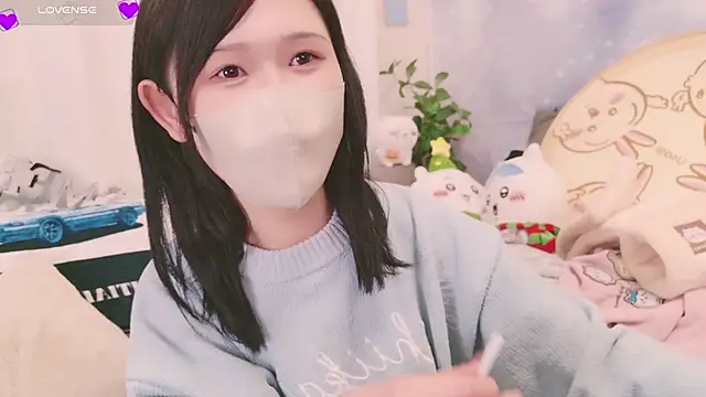 Conatsu online show from December 9, 3:22 pm