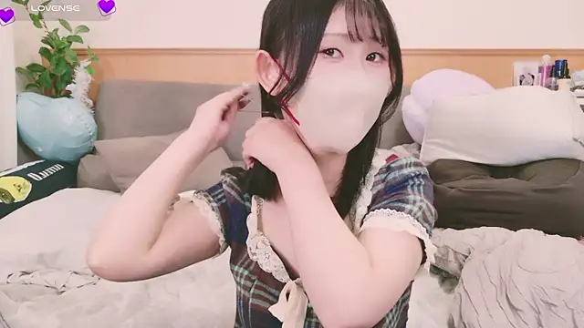 Conatsu online show from February 3, 1:19 pm