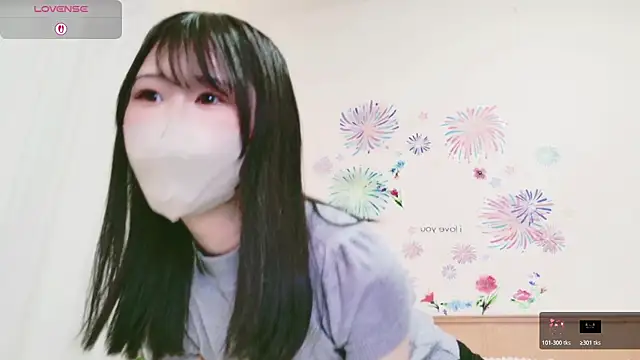 Snapshot of Conatsu chatting on January 18, 6:06 am Conatsu online show from January 18, 6:06 am