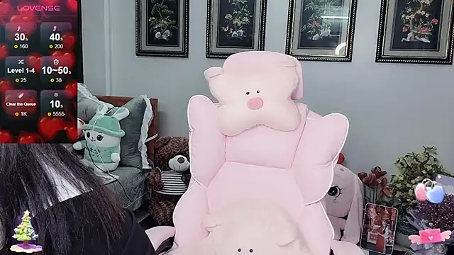  Nana 20 online show from November 21, 9:13 pm