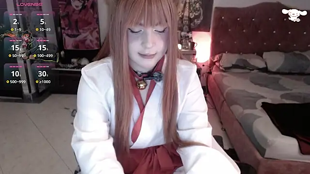 Snapshot of Avril2001 chatting on June 28, 6:08 am Avril2001 online show from June 28, 6:08 am