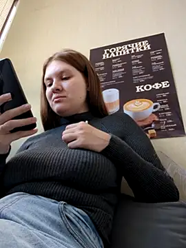 Snapshot of Morphine_666 chatting on September 10, 5:18 am Morphine 666 online show from September 10, 5:18 am