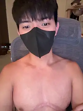 Ner0924 N online show from September 28, 2:44 pm