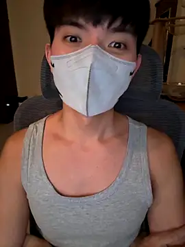 Ner0924 N online show from November 11, 2:39 pm