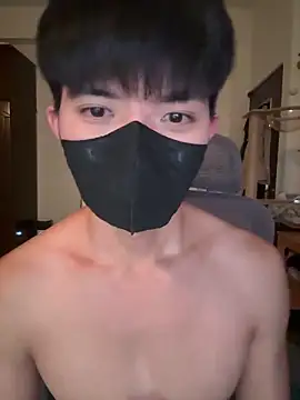 Ner0924 N online show from November 20, 2:39 pm