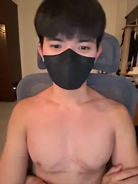 Ner0924 N online show from November 21, 2:38 pm