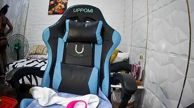 Snapshot of Mendoza_Amaranata chatting on March 6, 2:41 am Mendoza Amaranata online show from March 6, 2:41 am