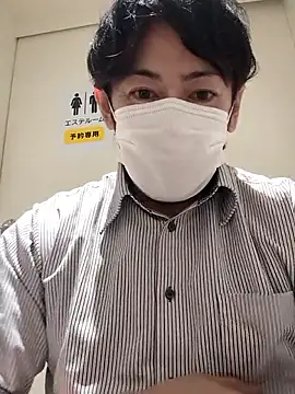 RYOTA8888888888 online show from November 10, 5:01 pm