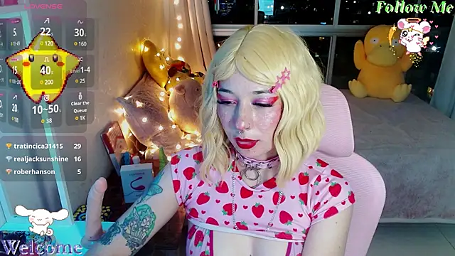 mily milk  online show from December 8, 1:35 am