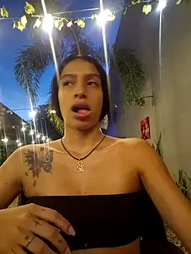 lily sk online show from January 15, 11:19 pm